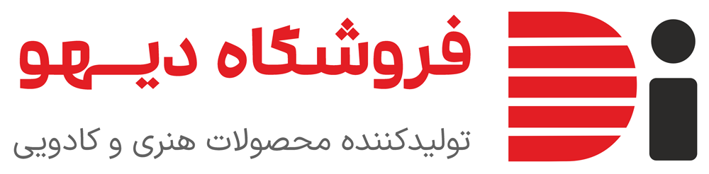 فروشگاه دیهو