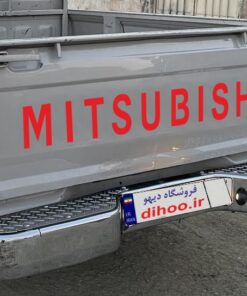 نوشته شبرنگی عقب وانت متسوبیشی