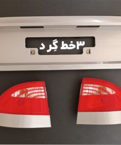 Alternative view of برچسب چراغ های خطر عقب سمند LX