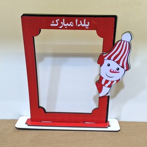 استند یلدا بسته 10 عددی - Image 2