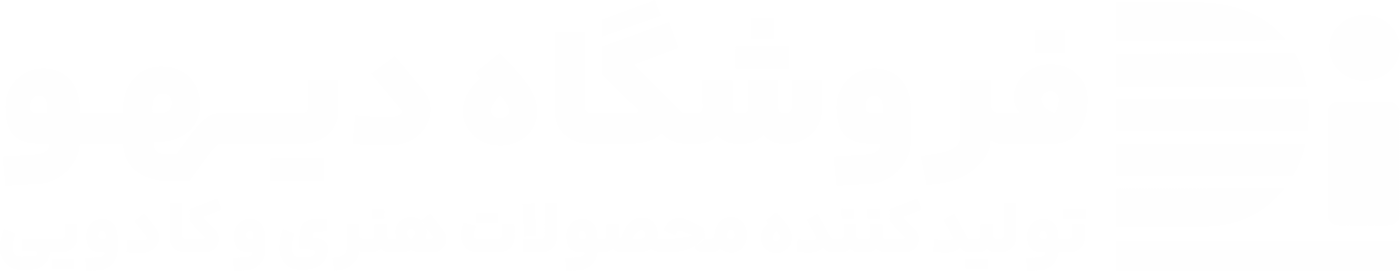 فروشگاه دیهو