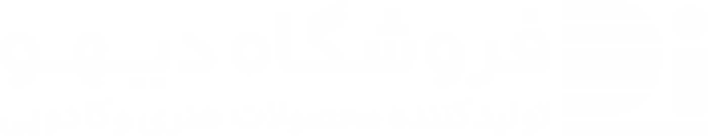 فروشگاه دیهو