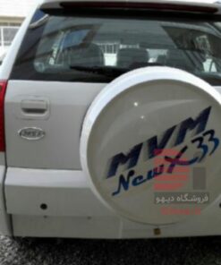 برچسب لوگوی ام وی ام روی زاپاس خودروی mvm x33