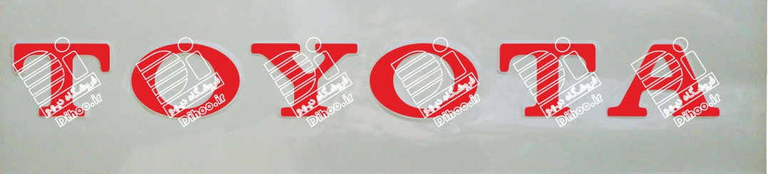 برچسب عقب تویوتا وانت - Image 3