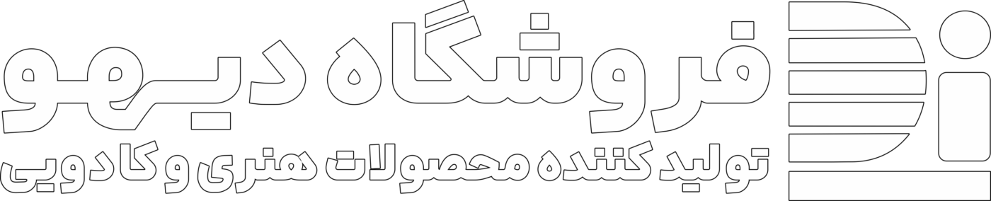 فروشگاه دیهو