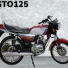 برچسب خط اصلی موتور کاوازاکی GTO 125 ژاپنی